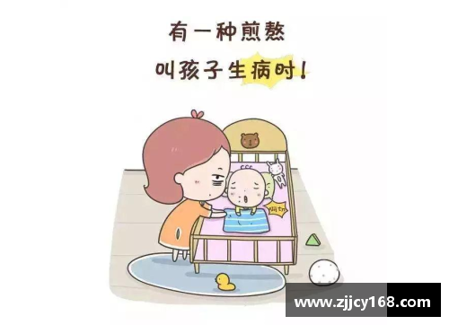 孩子夏季总生病？这3个症状没注意，中招就糟透了！